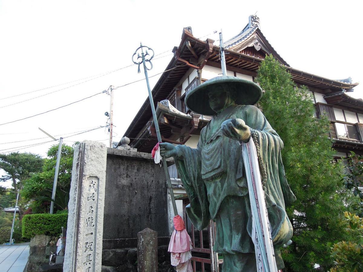 Haruno Guesthouse Kochi  Luaran gambar