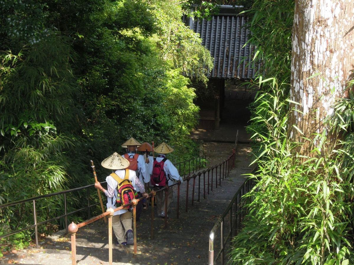Haruno Guesthouse Kochi  Luaran gambar